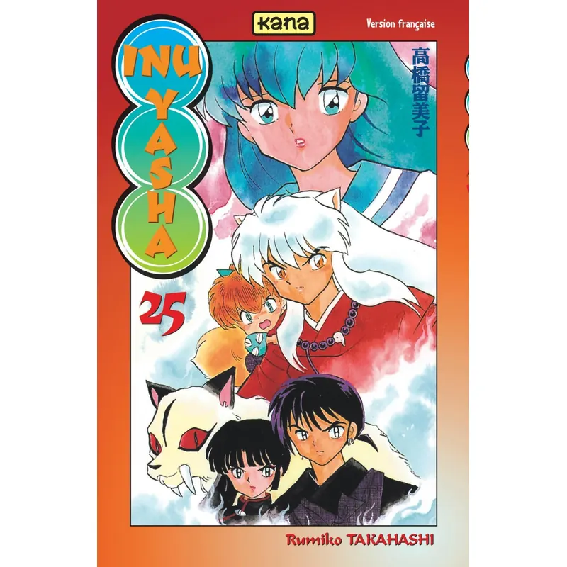 InuYasha - Tome 25