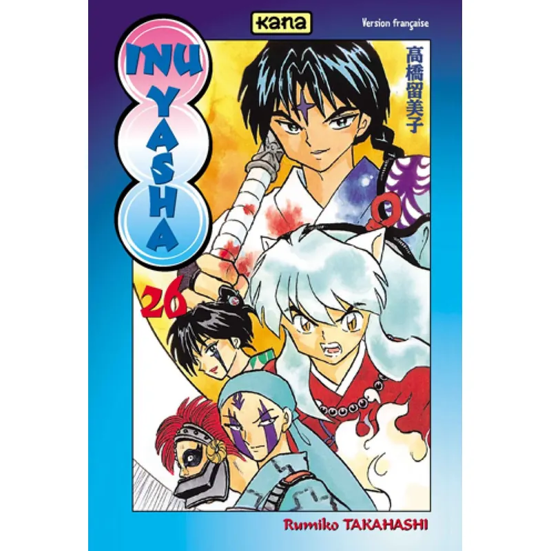 InuYasha - Tome 26