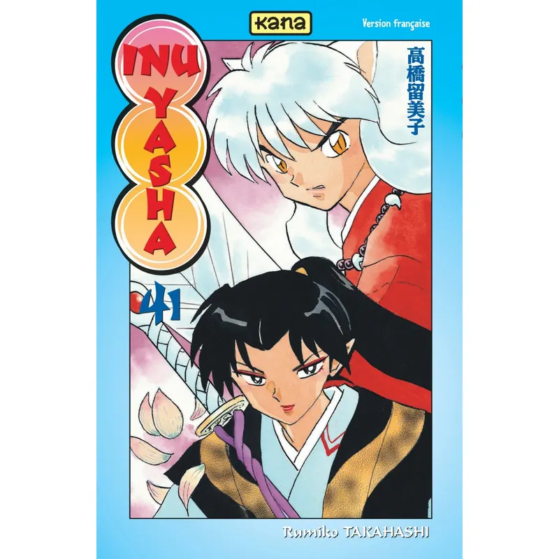InuYasha - Tome 41