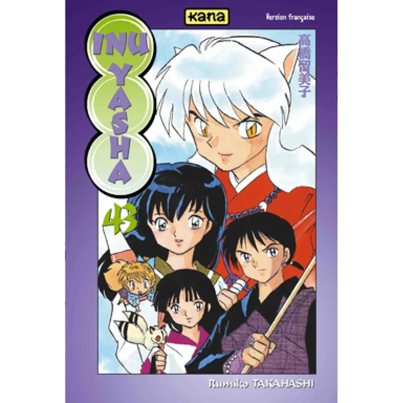 InuYasha - Tome 43
