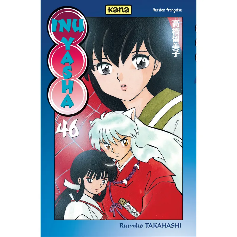 InuYasha - Tome 46