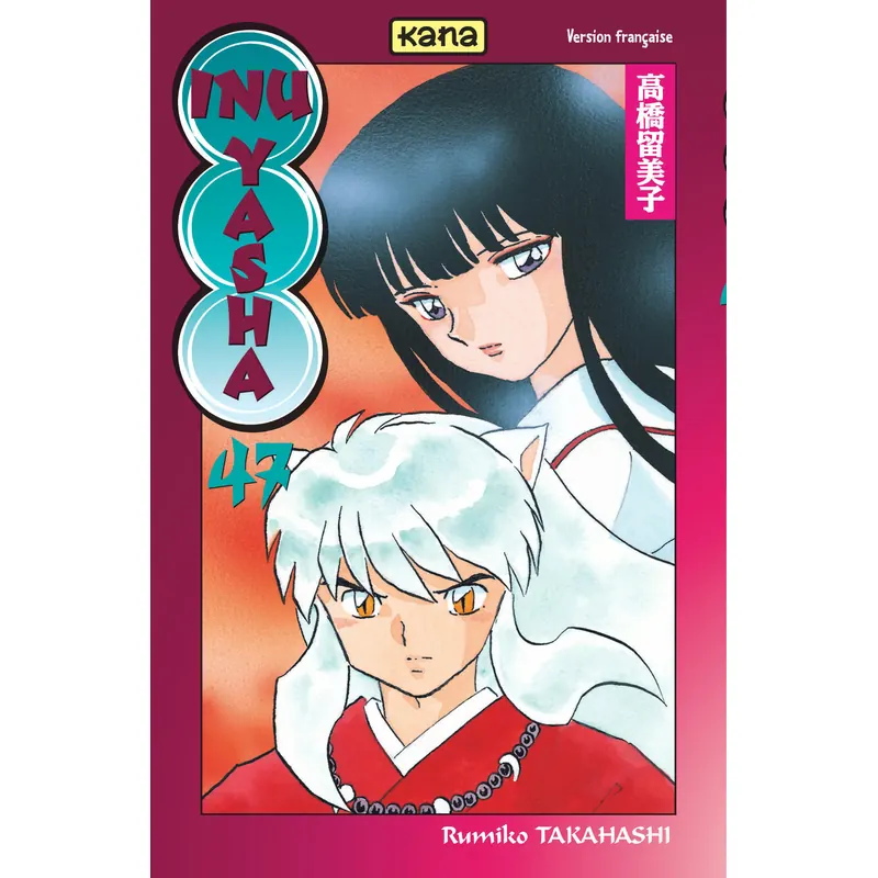 InuYasha - Tome 47