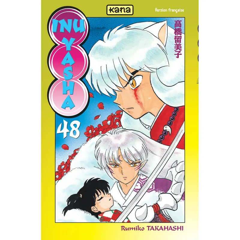InuYasha - Tome 48