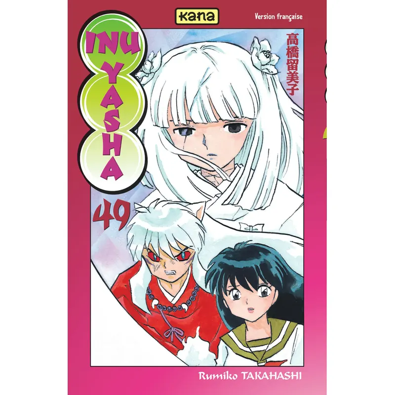 InuYasha - Tome 49