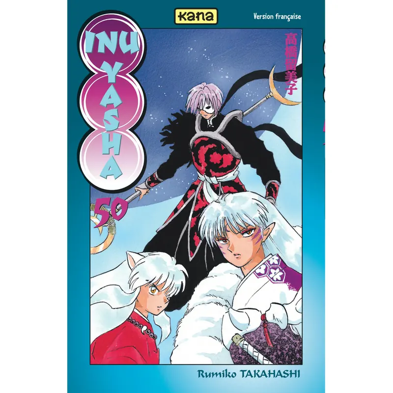 InuYasha - Tome 50