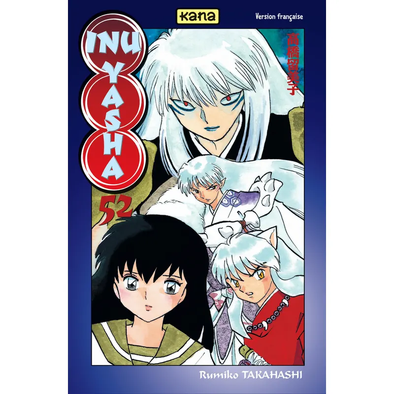 InuYasha - Tome 52