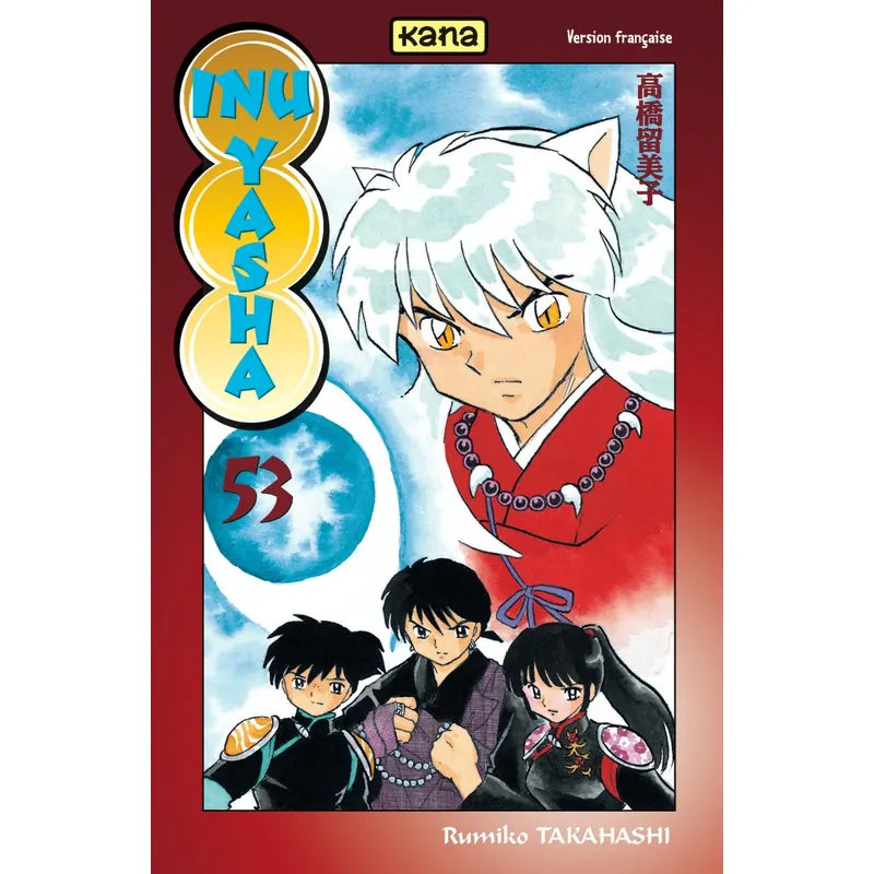 InuYasha - Tome 53