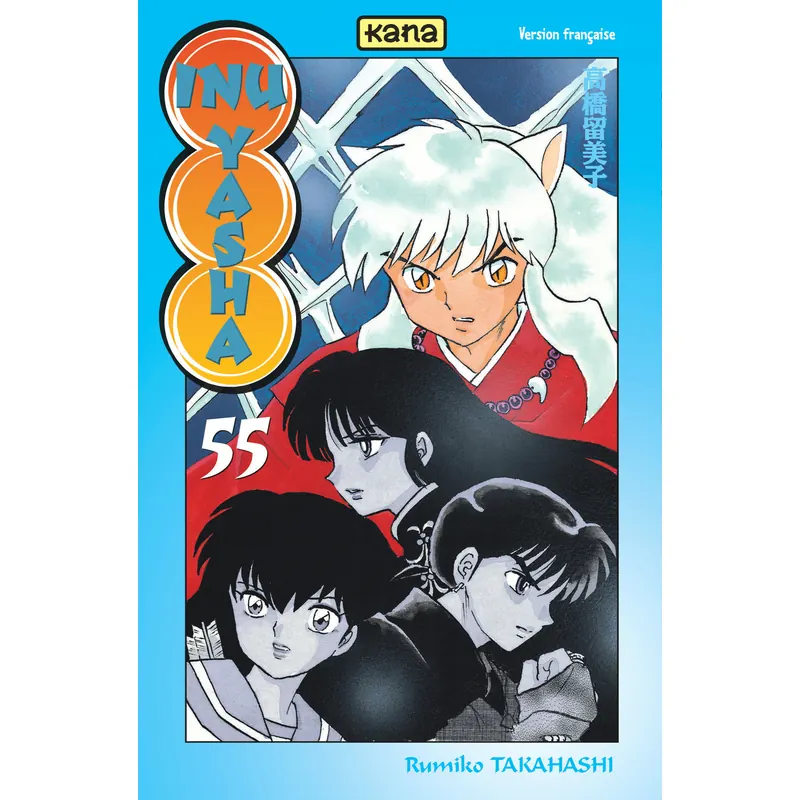 InuYasha - Tome 55