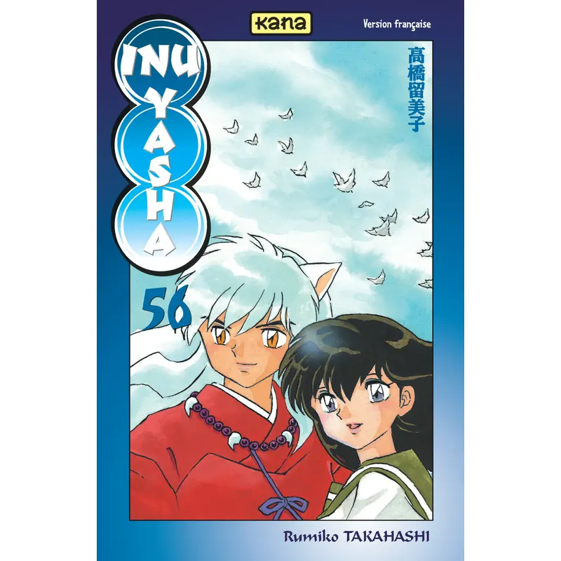 InuYasha - Tome 56