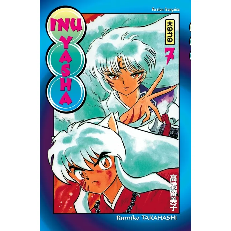 InuYasha - Tome 7