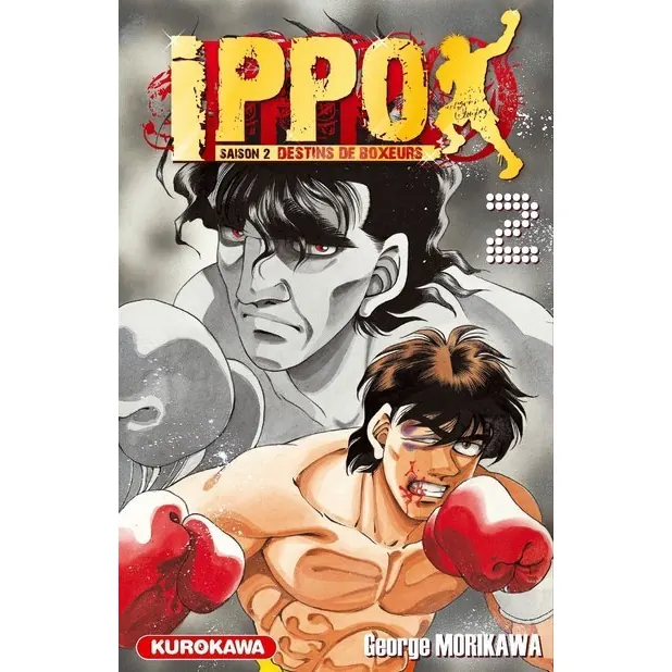 Ippo : Saison 2 - Tome 2
