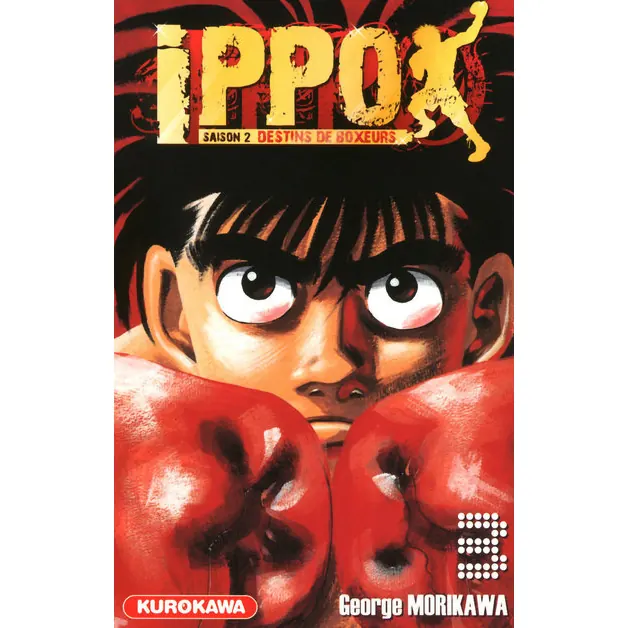 Ippo : Saison 2 - Tome 3
