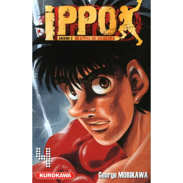 Ippo : Saison 2 - Tome 4