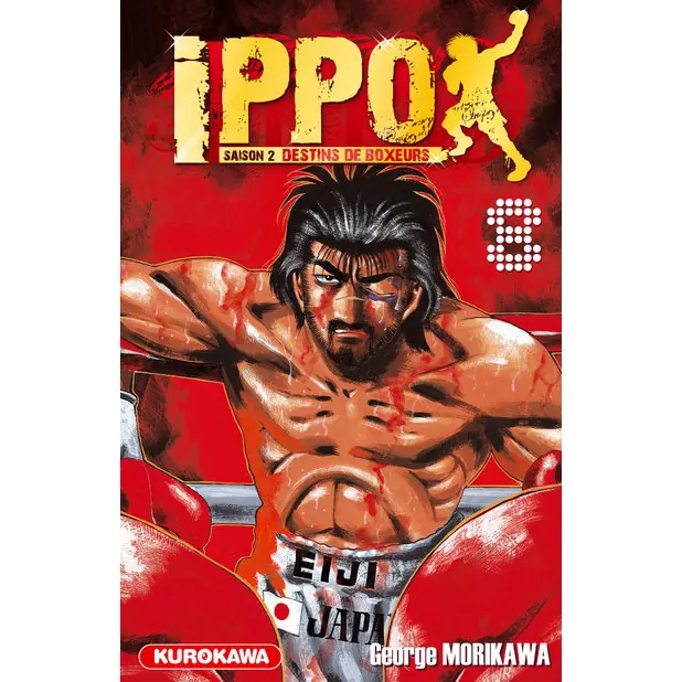 Ippo : Saison 2 - Tome 8