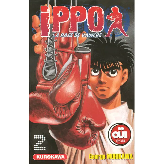 Ippo - Tome 2