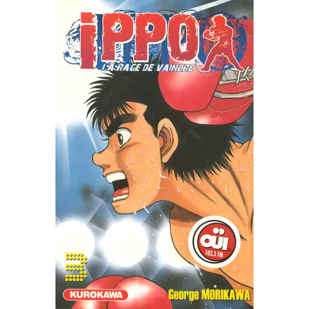 Ippo - Tome 3