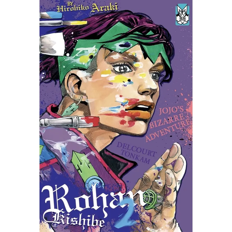 JoJo's : Rohan Kishibe - Tome 2