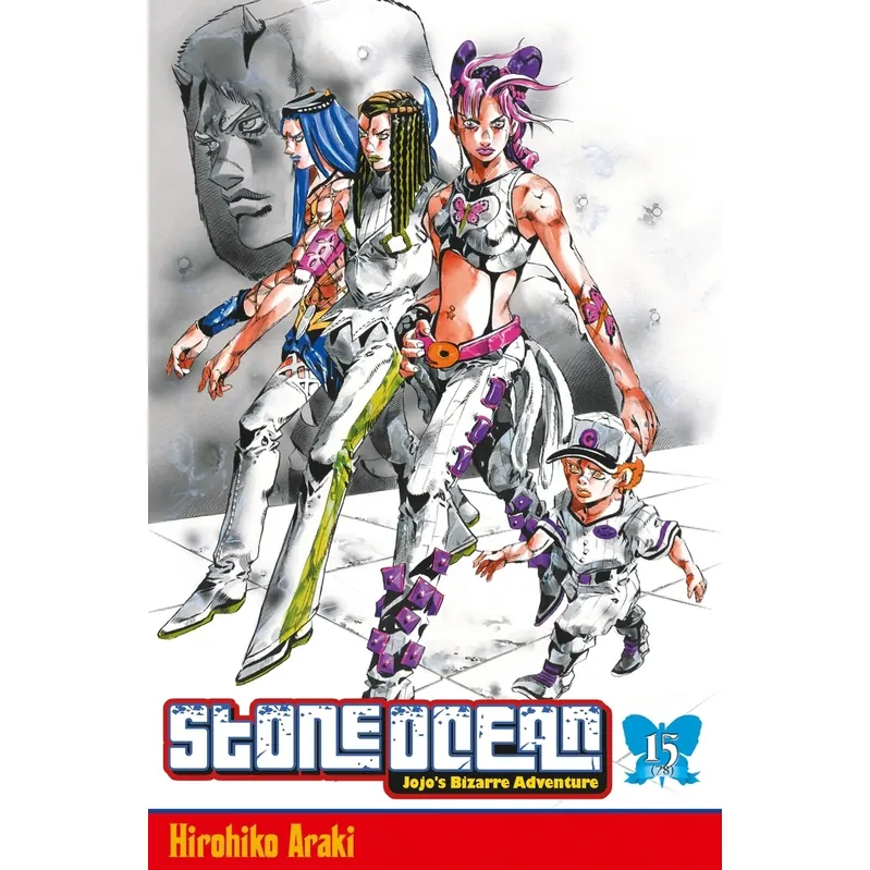 JoJo's : Stone Ocean - Tome 15