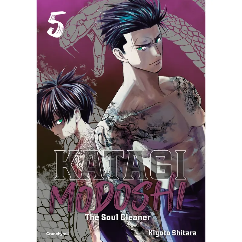 Katagi Modoshi : The Soul Cleaner - Tome 5