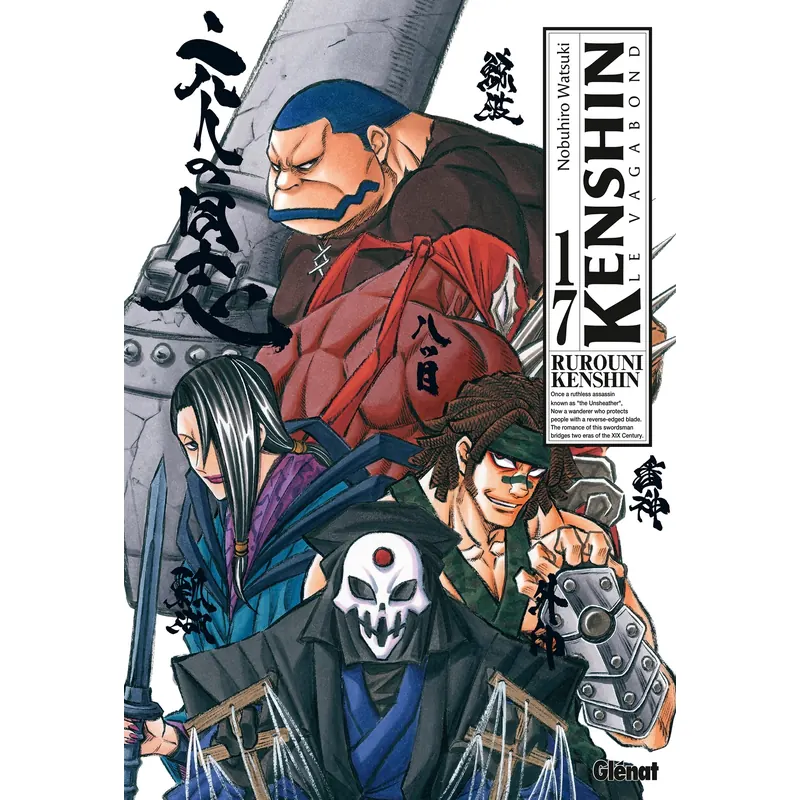 Kenshin - Tome 17 - Perfect Edition