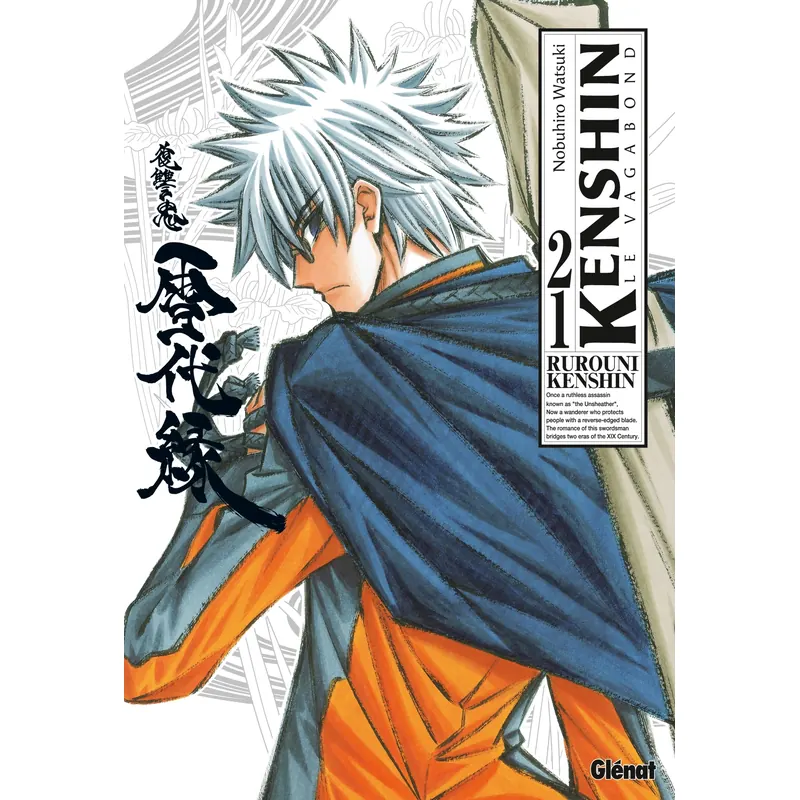 Kenshin - Tome 21 - Perfect Edition