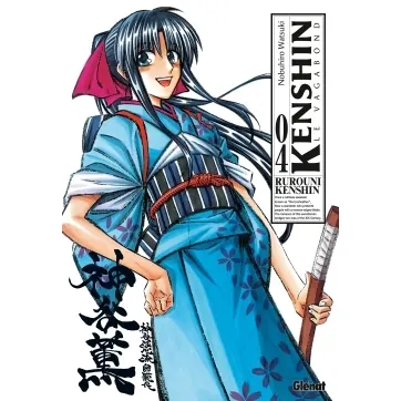 Kenshin - Tome 4 - Perfect Edition