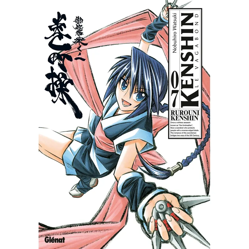 Kenshin - Tome 7 - Perfect Edition