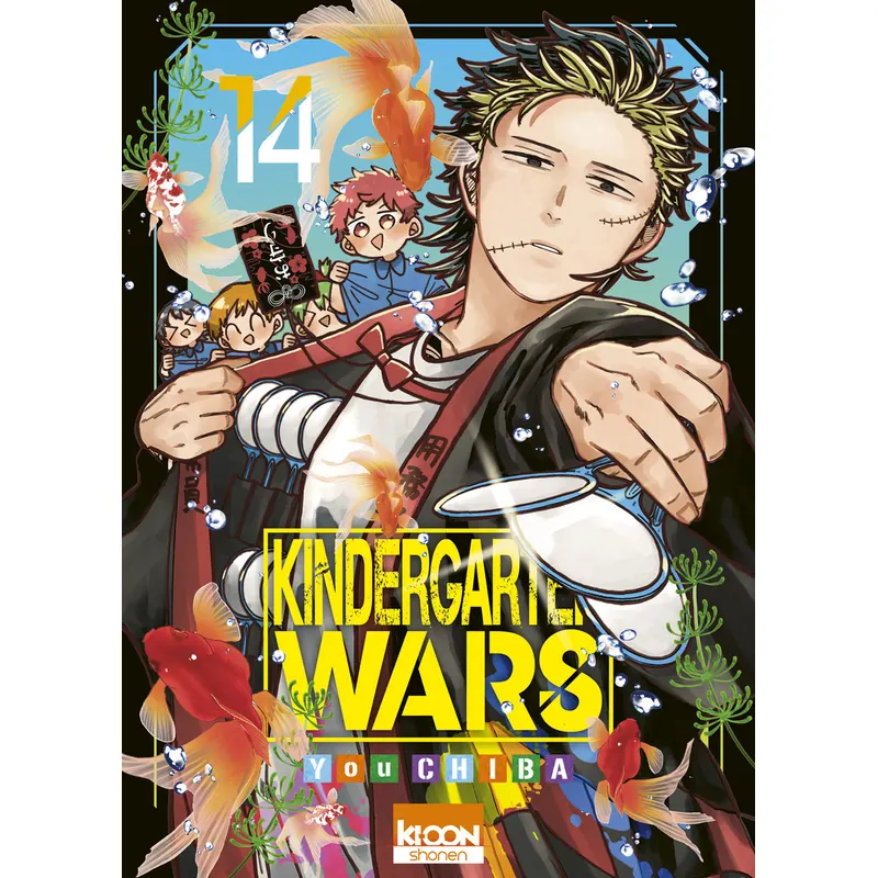 Kindergarten Wars - Tome 14