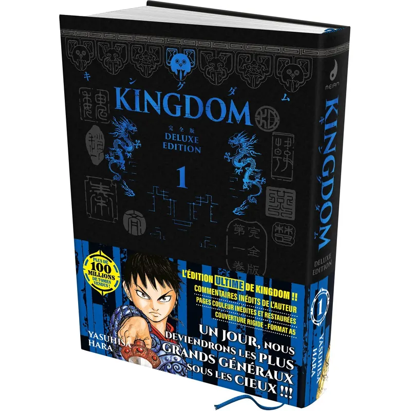 Kingdom - Tome 1 - Deluxe Edition