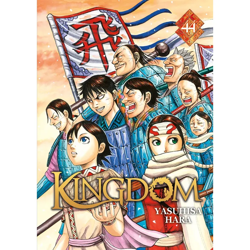 Kingdom - Tome 44