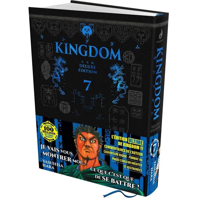 Kingdom - Tome 7 - Deluxe Edition