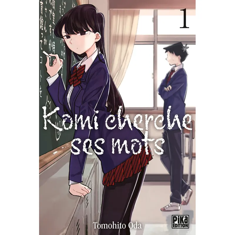 Komi cherche ses mots - Tome 1