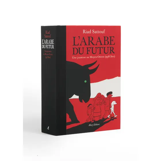 L'Arabe du futur - Intégrale