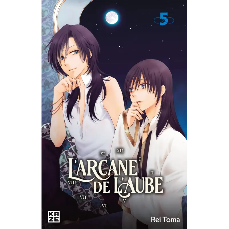 L'Arcane de l'Aube - Tome 5 - Red Edition