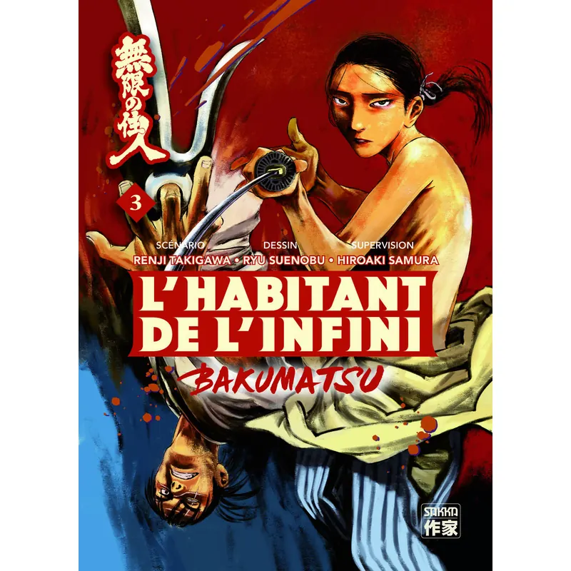 L'Habitant de l'infini : Bakumatsu - Tome 3