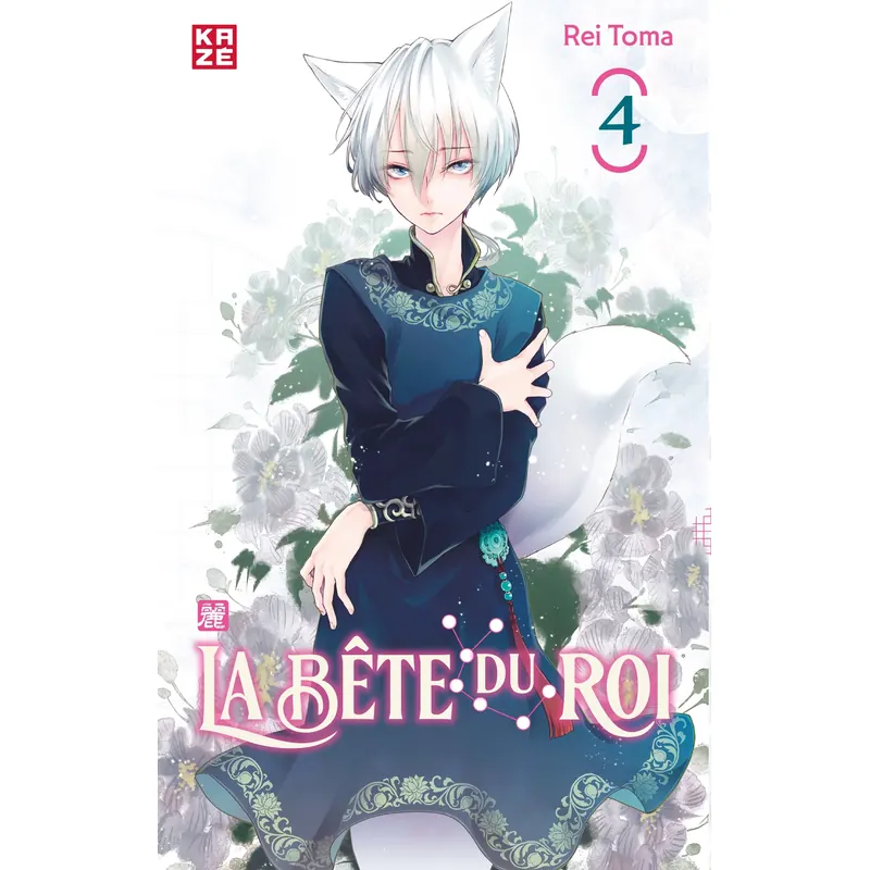 La Bête du Roi - Tome 4