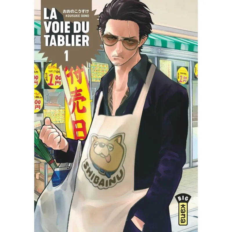 La Voie du tablier - Tome 1