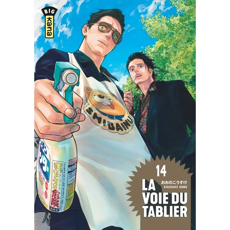 La Voie du tablier - Tome 14