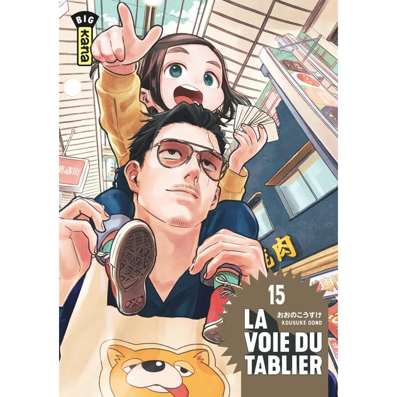 La Voie du tablier - Tome 15
