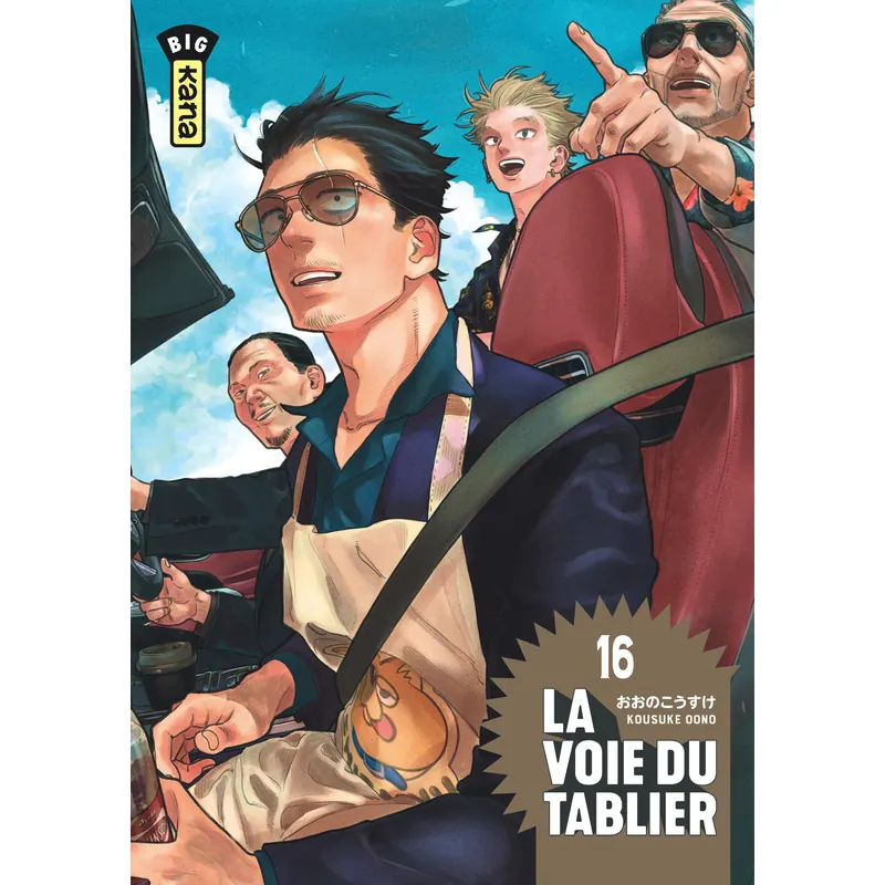 La Voie du tablier - Tome 16
