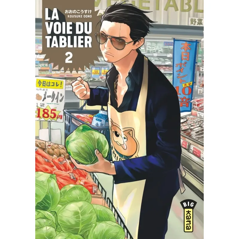 La Voie du tablier - Tome 2