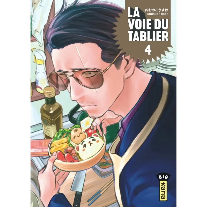 La Voie du tablier - Tome 4