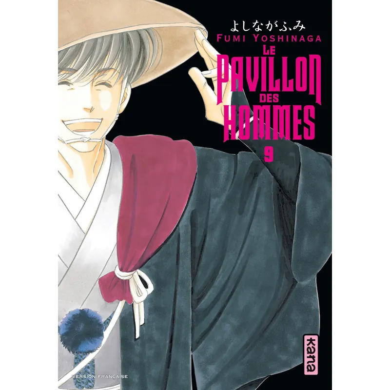 Le Pavillon des hommes - Tome 9