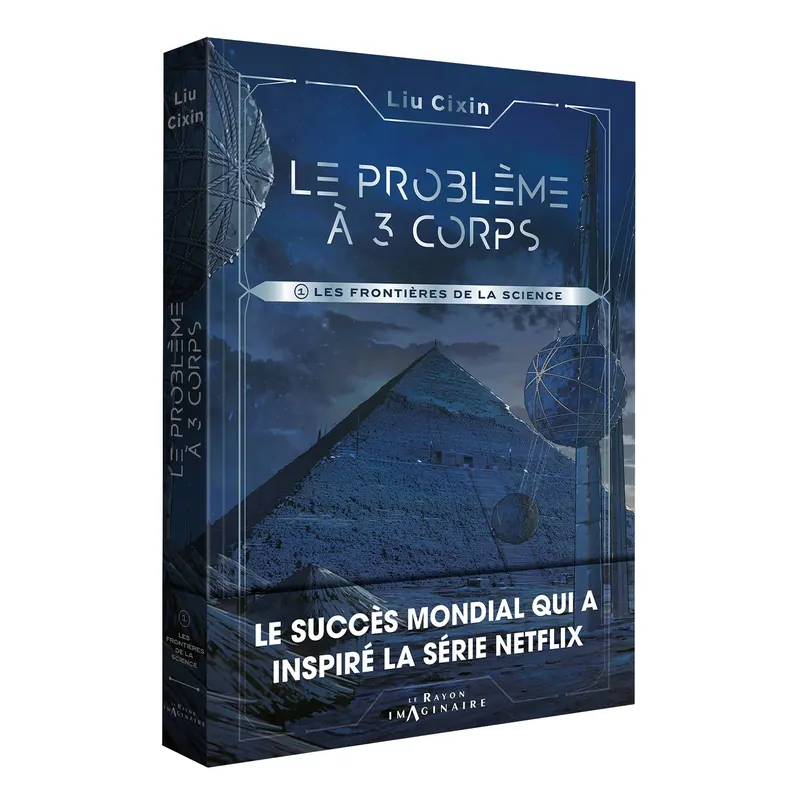 Le Problème à trois corps - Tome 1