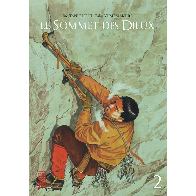 Le Sommet des Dieux - Tome 2