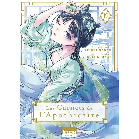 Les Carnets de l'apothicaire - Tome 12