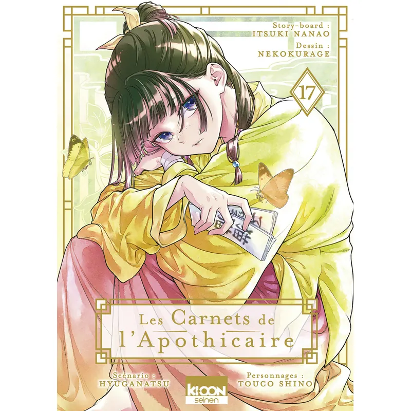 Les Carnets de l'apothicaire - Tome 17