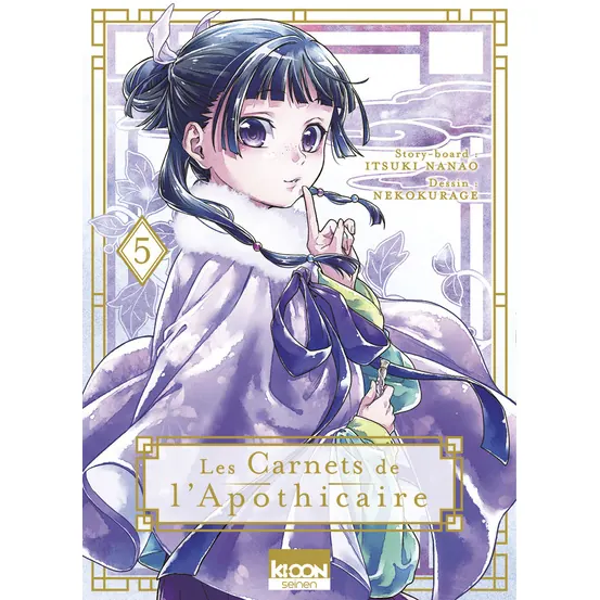 Les Carnets de l'apothicaire - Tome 5