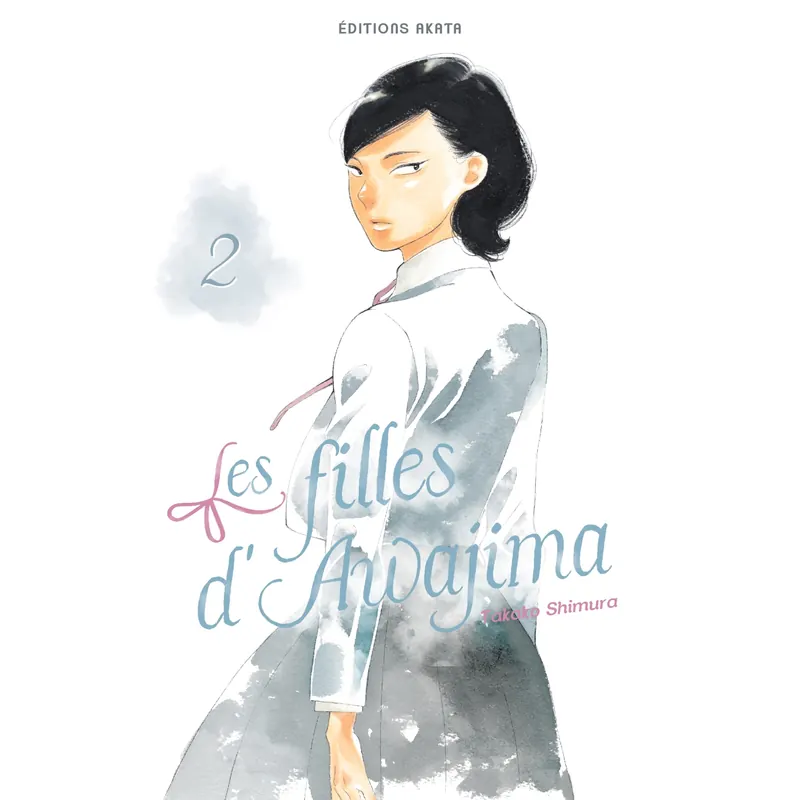 Les Filles d'Awajima - Tome 2