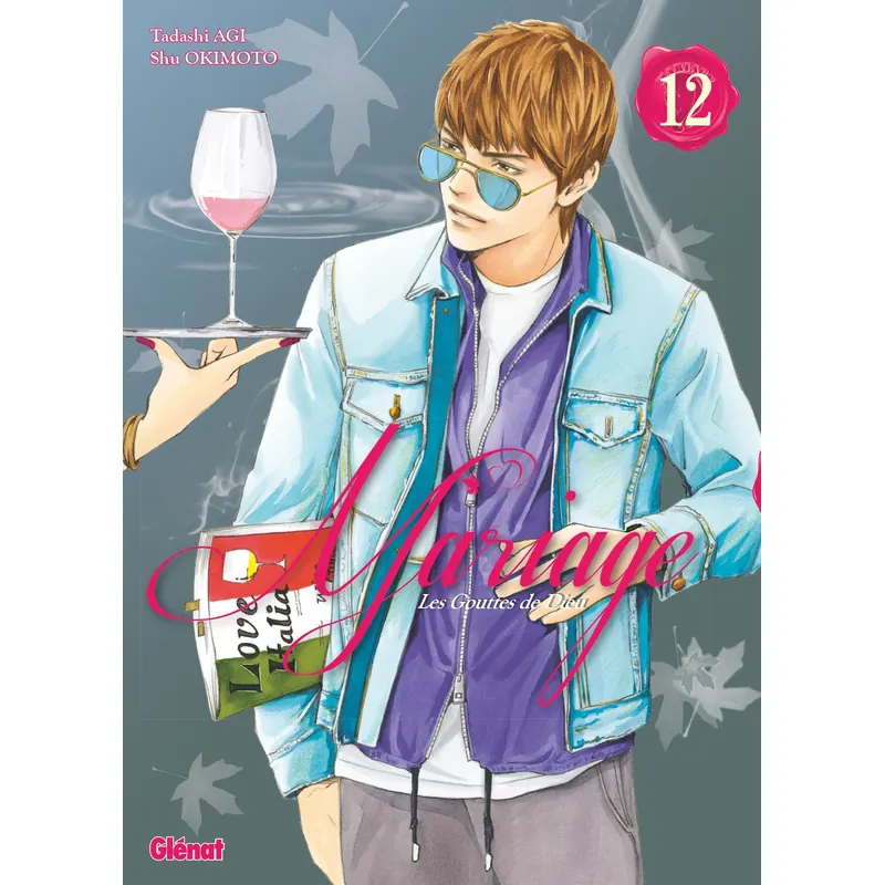Les Gouttes de Dieu : Mariage - Tome 12